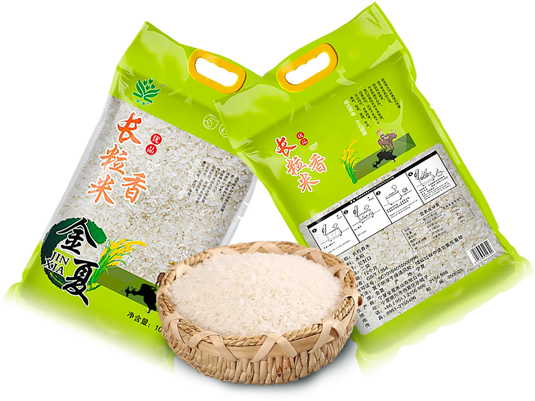 綠色健康，品質(zhì)優(yōu)選